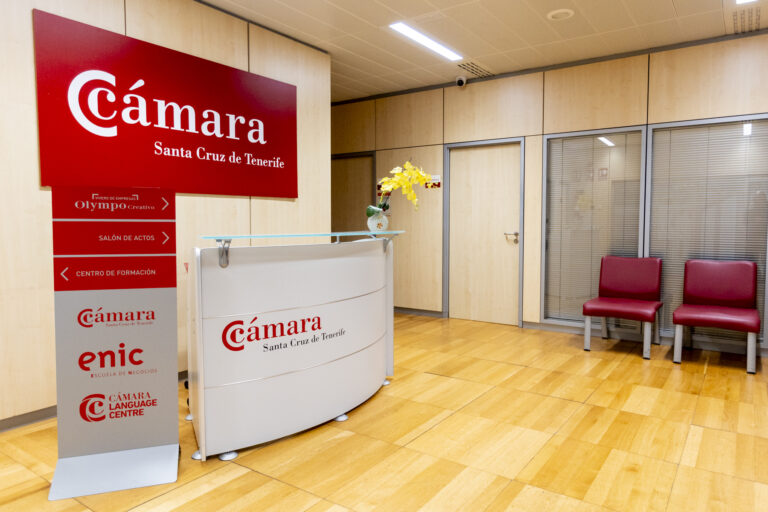 La Cámara