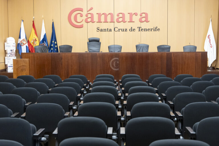 La Cámara